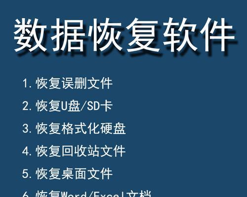模拟器获取数据文件的步骤是什么？数据文件丢失如何恢复？  第2张