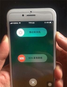 手机屏幕损坏如何通过软件修复？有效方法有哪些？  第1张