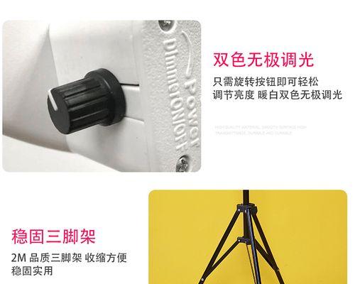 环形灯电源适配器的正确接线方法是什么？  第3张