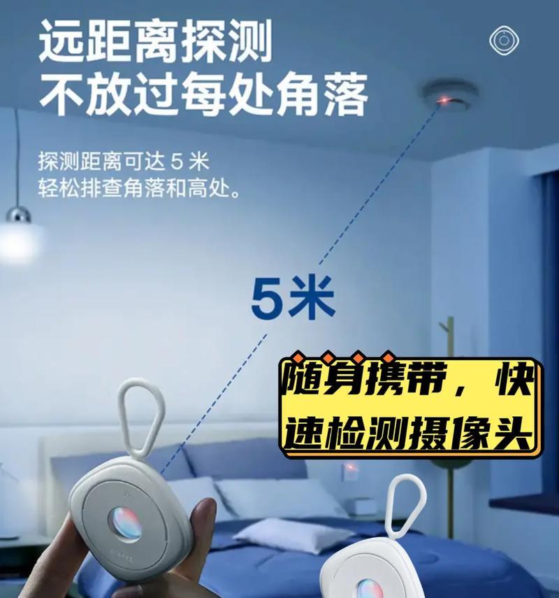 旅游主播摄像头使用技巧有哪些？手机拍照效果如何优化？  第2张