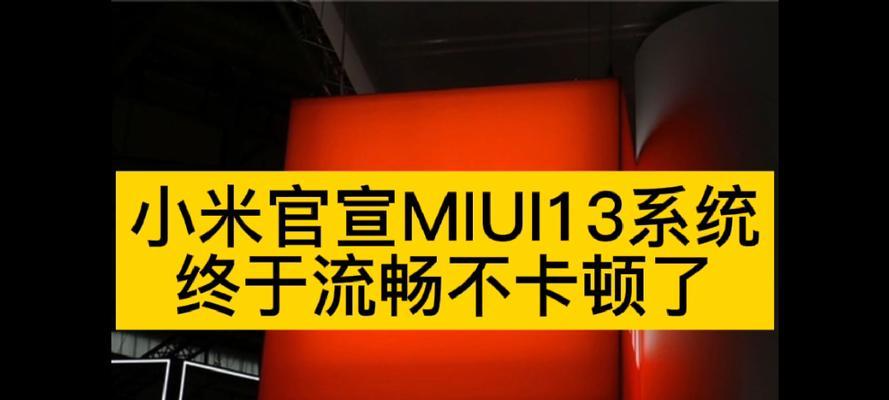 小米服务通能在华为手机上安装吗？安装步骤是什么？  第2张