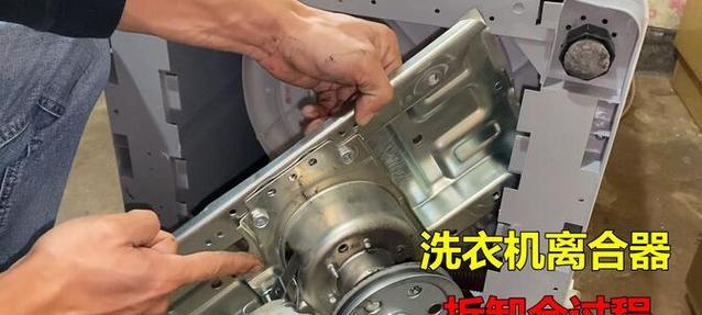 索尼贴墙电视机拆卸方法是什么？拆卸过程中需要注意什么？  第1张