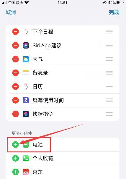 苹果蓝牙耳机有抽绳吗怎么用？抽绳耳机的使用和保养技巧是什么？  第1张