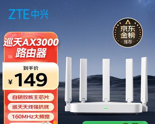 性价比高的小型路由器推荐？  第1张