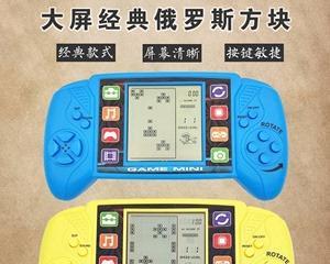 迷你游戏机亚洲版操作指南？有哪些隐藏技巧？  第2张