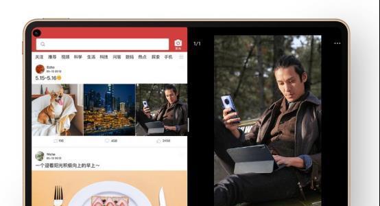 腾讯云电脑在平板上如何全屏操作？设置方法是什么？  第1张