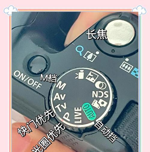 佳能r7相机如何设置位置信息？设置后有什么好处？  第3张