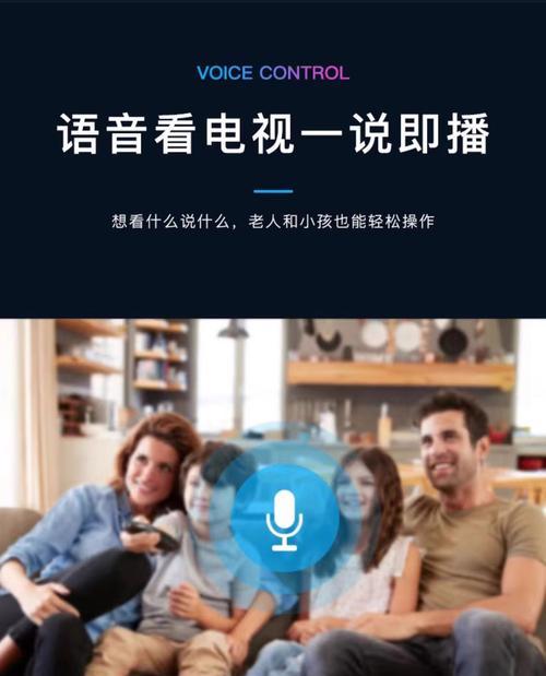 老年版电视盒子如何实现手机投屏？  第2张