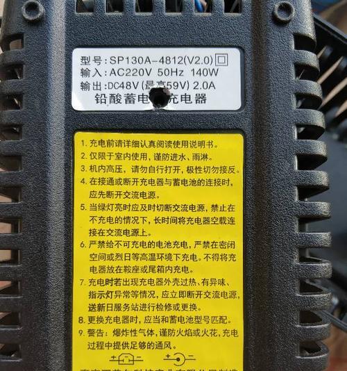 车载电源充电器接线方法？接线时的注意事项？  第1张