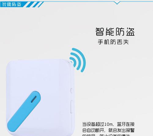 无SIM卡苹果设备如何启用蓝牙功能？  第1张