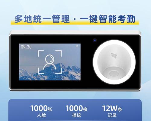 蒲阳世家音响专卖店的具体位置在哪？如何前往？  第3张