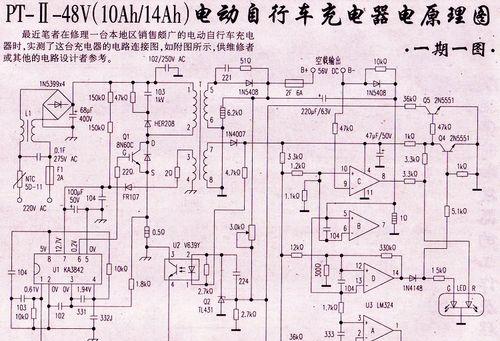 科虎手机电池在知乎上的评价如何？性能表现怎么样？  第1张