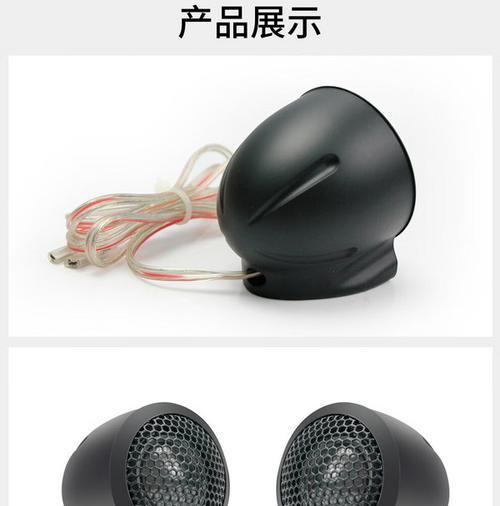 壹泽汽车音响质量如何？值得购买吗？  第1张