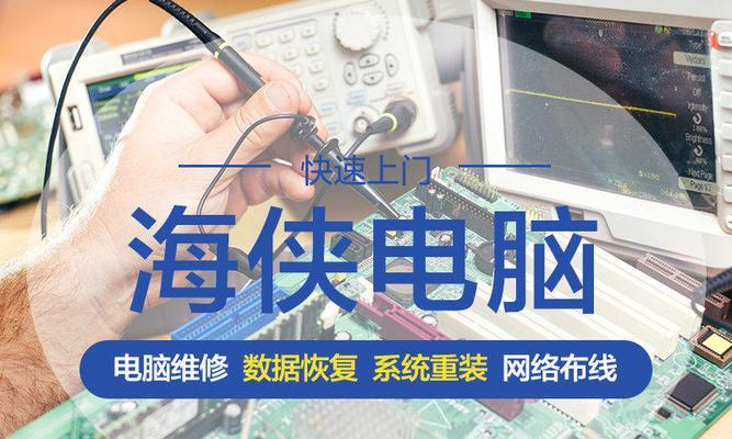 移动硬盘频繁黑屏是什么原因？  第2张