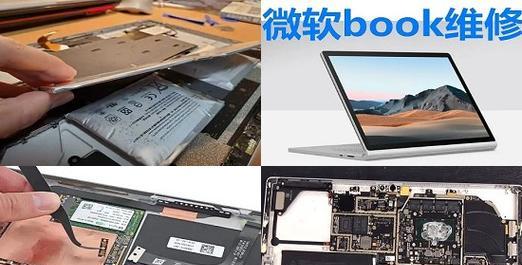 移动硬盘频繁黑屏是什么原因？  第3张