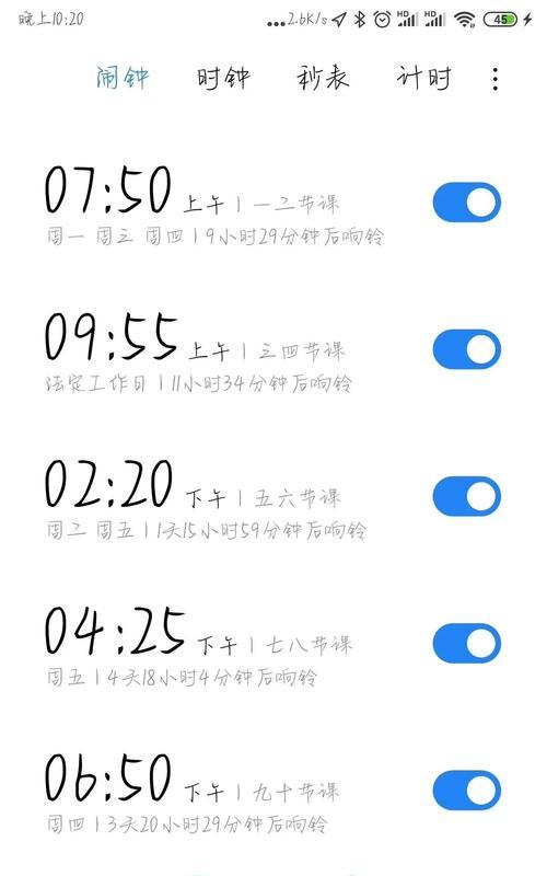 荣耀月亮镜头手机控制方法是什么？控制过程中需要注意什么？  第3张