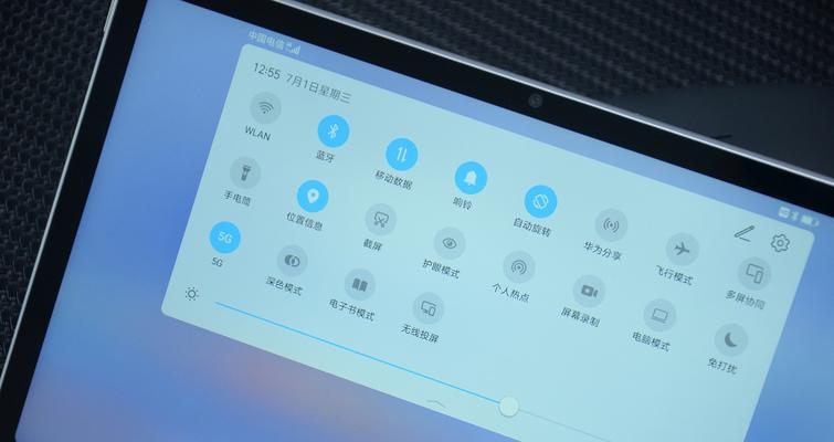 平板电脑荣耀内外屏更换流程是怎样的？需要哪些工具？  第3张