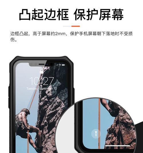 苹果手机摄像头上的小钻石有何用途？  第3张