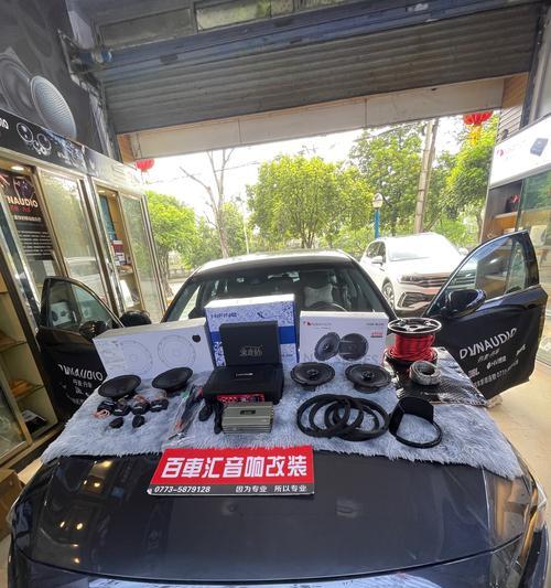 日产车加装低音炮的效果如何？安装过程中应注意什么？  第3张