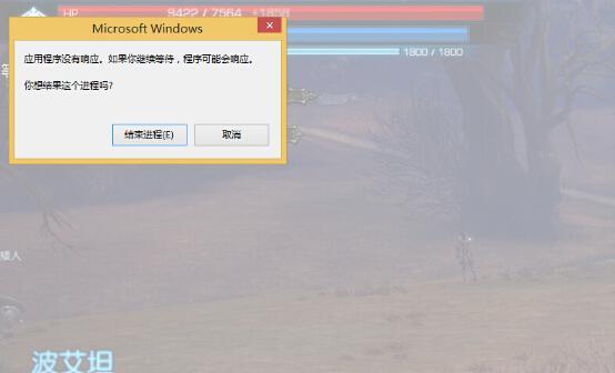 犀牛卡显卡驱动调试方法是什么？  第3张