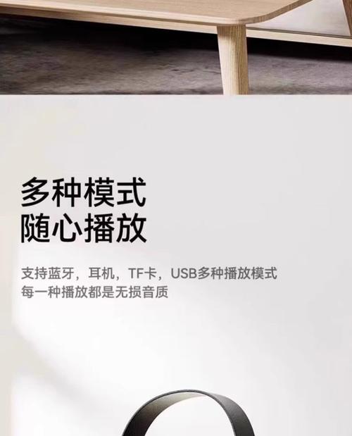 芯动k歌蓝牙音响的性能如何？用户评价怎么样？  第3张