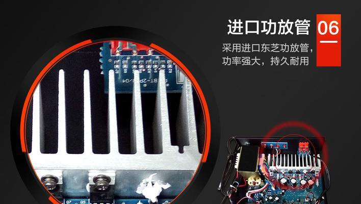 诺普声音响品牌及其产品质量如何？  第3张