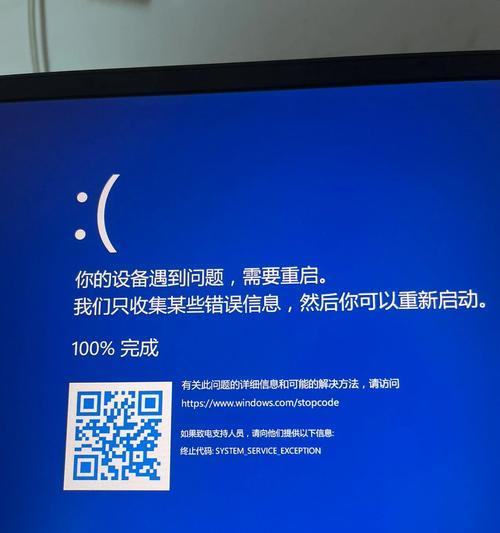 戴尔电脑电话号码更改方法是什么？  第3张