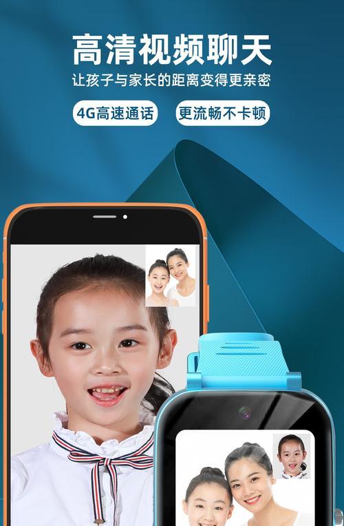 手表转换成游戏机视频可能吗？如何操作？  第2张