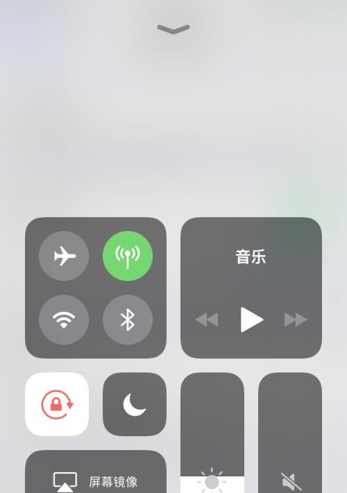 苹果手机如何开启焦点通知？开启后有什么好处？  第2张