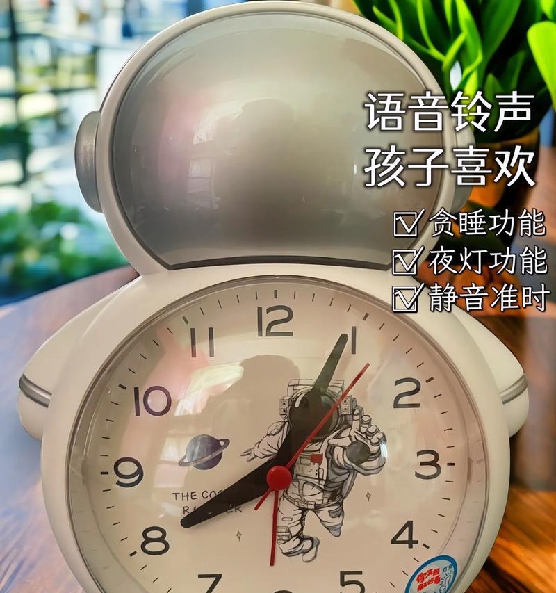 洋萍智能手表的性能如何？用户评价有哪些？  第1张