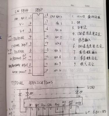 游戏机拆卡视频教程在哪里找？  第3张