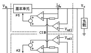 并联接低音炮电源的正确方法是什么？视频教程能否提供？  第2张