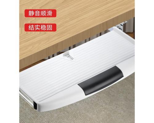 升降电脑桌托架拆卸方法？拆卸时应注意什么？  第1张