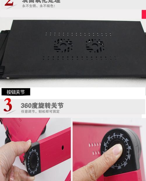 升降电脑桌托架拆卸方法？拆卸时应注意什么？  第3张