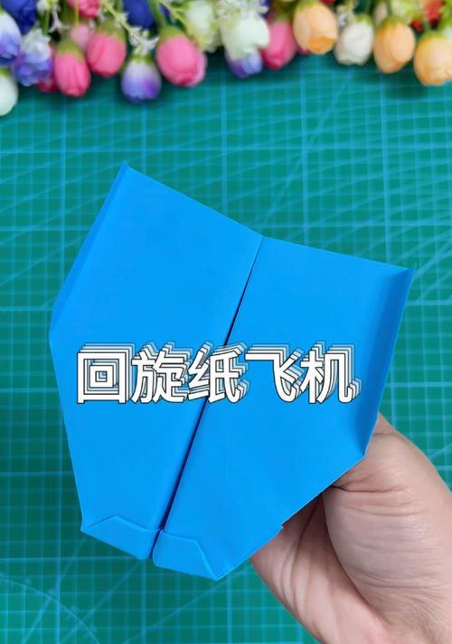 用纸做音乐游戏机步骤是什么？能玩什么游戏？  第3张