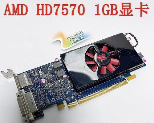 显卡430性能如何？属于哪个级别的显卡？  第3张