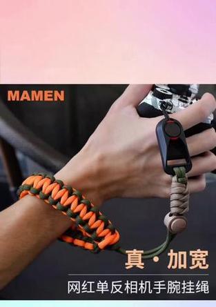 佳能相机挂绳如何正确安装？  第3张