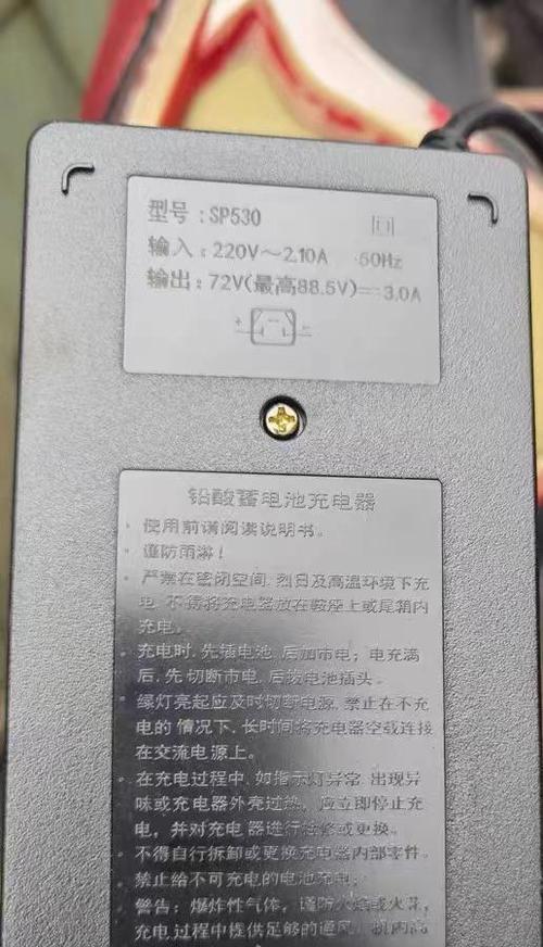 开平音响改装成dj效果需要哪些步骤？  第3张