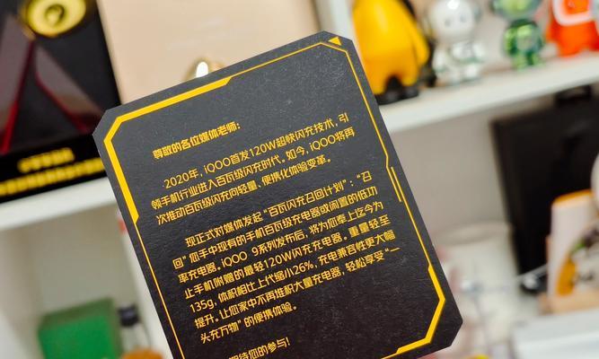 开平音响改装成dj效果需要哪些步骤？  第2张