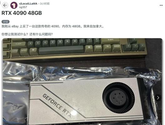 显卡一般多久改版一次？改版显卡的周期是怎样的？  第2张
