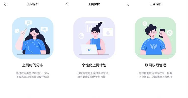 无线传输文件到平板电脑的方法是什么？操作是否便捷？  第3张