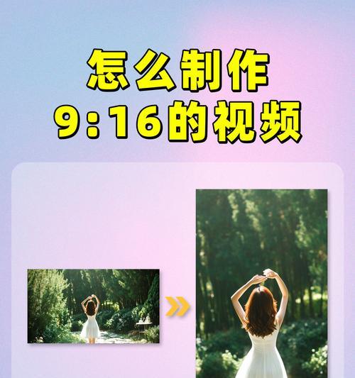 如何使用电视机剪辑视频？有哪些简单易用的方法？  第3张