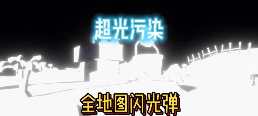 大型烟花模拟器更新方法是什么？  第1张