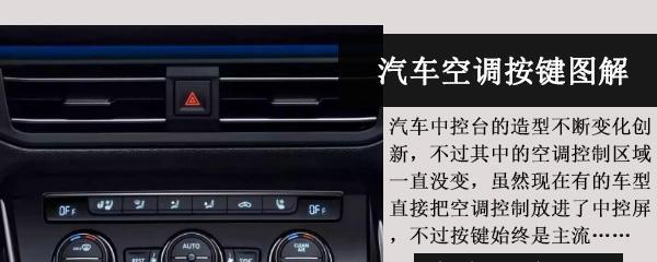 数码相机更换背景音乐的方法是什么？  第3张