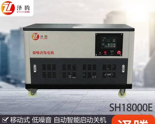 泽腾户外电源的使用体验如何？  第2张