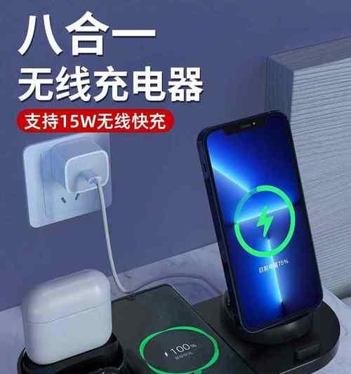 充电器保护版手机有什么好处？安全吗？  第1张