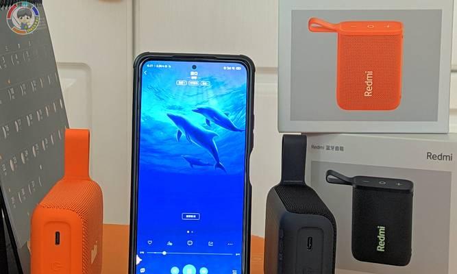 哪里可以买到正品蓝牙音响？  第1张