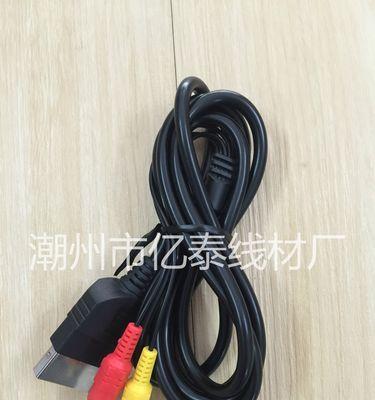 老游戏机连接线接法是什么？  第2张