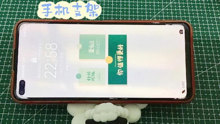 小绵羊平板支架的安装步骤是什么？  第3张