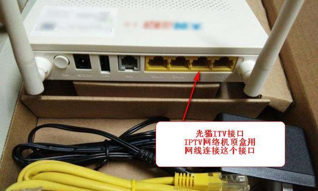 早期液晶电视机的网口是做什么用的？现在还能用吗？  第1张